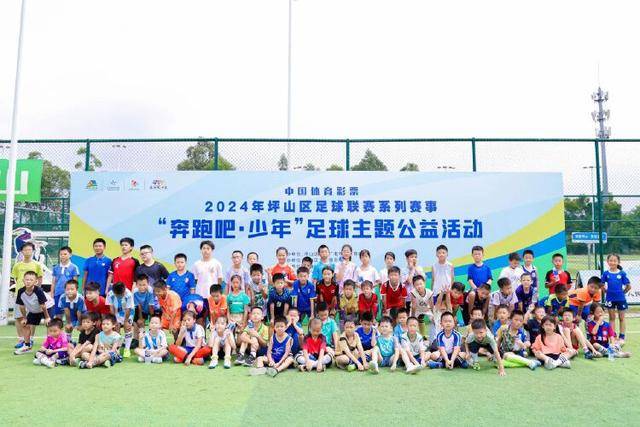 龙赛罗：卡马文加的状态堪忧，皇马应考虑今夏将其出售